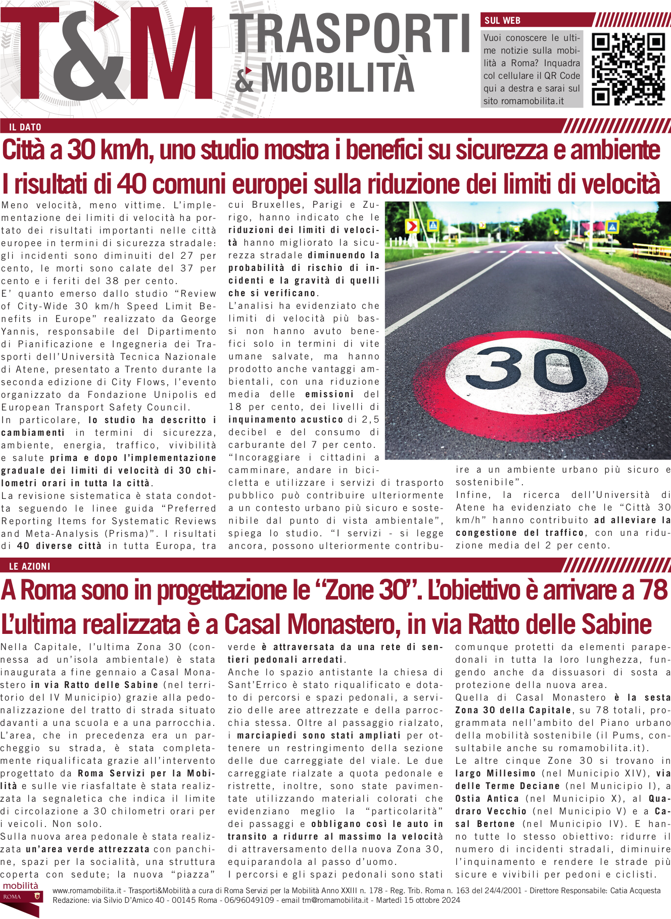 Città a 30 km/h, uno studio mostra i benefici su sicurezza e ambiente I risultati di 40 comuni europei sulla riduzione dei limiti di velocità