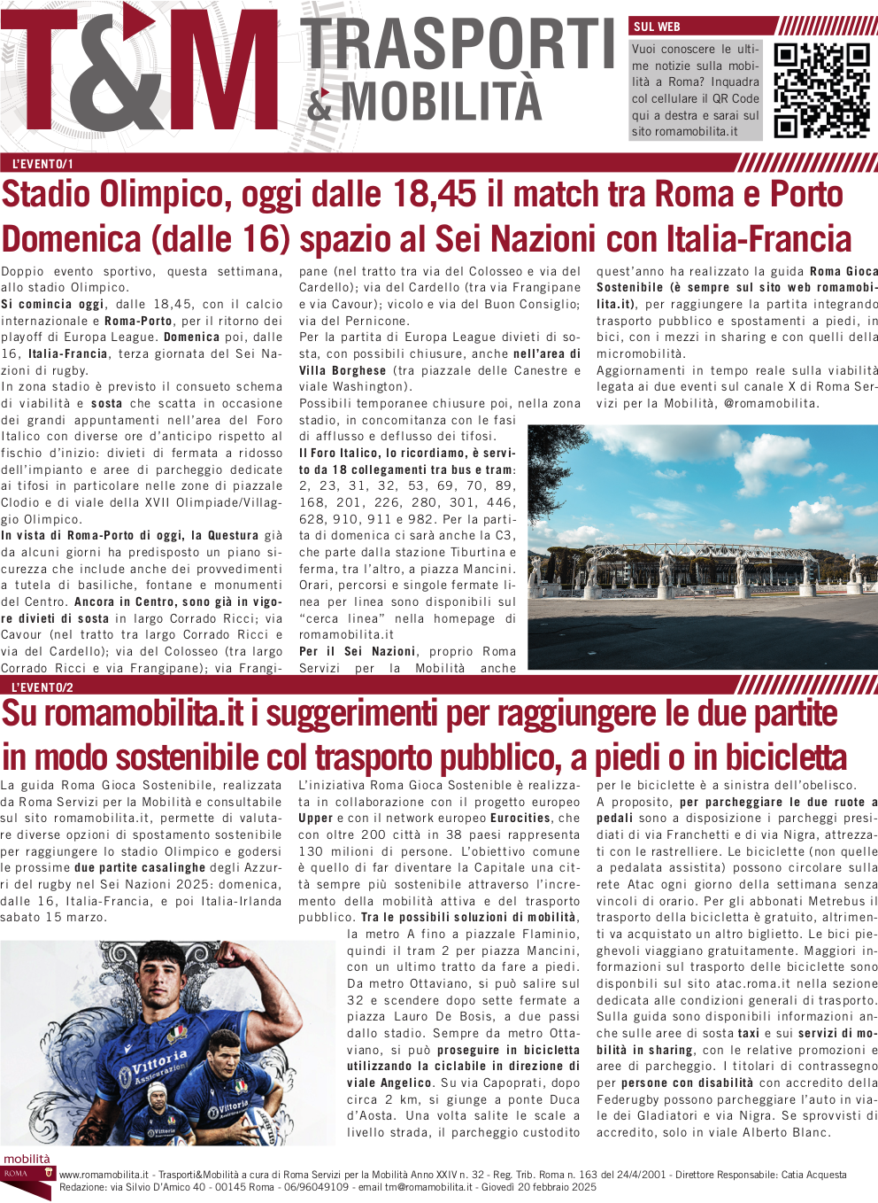 Stadio Olimpico, oggi dalle 18.45 il match tra Roma e Porto