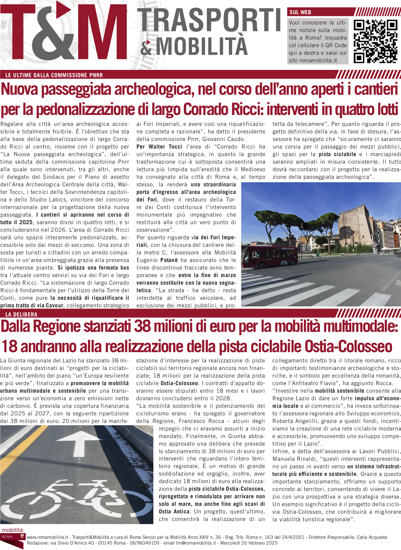 Nuova passeggiata archeologica, nel corso dell’anno aperti i cantieri per la pedonalizzazione di largo Corrado Ricci: interventi in quattro lotti