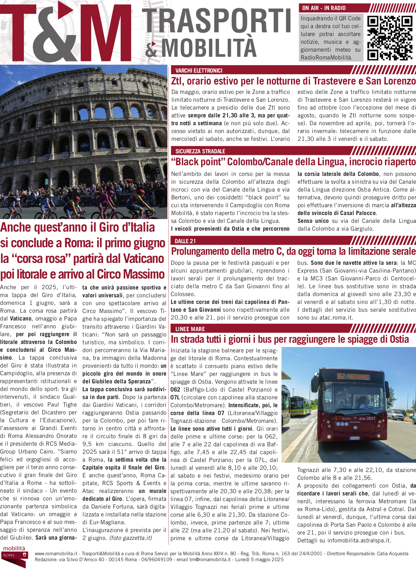 Anche quest'anno il Giro d'Italia si conclude a Roma