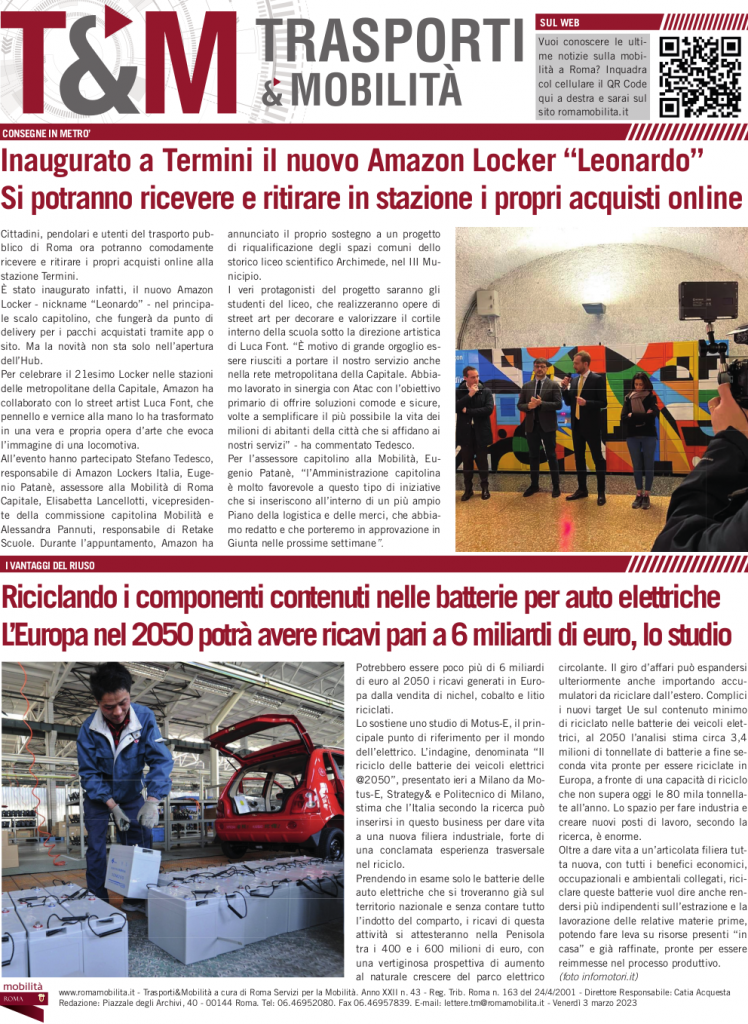 nuovo Amazon Locker Leonardo a Termini