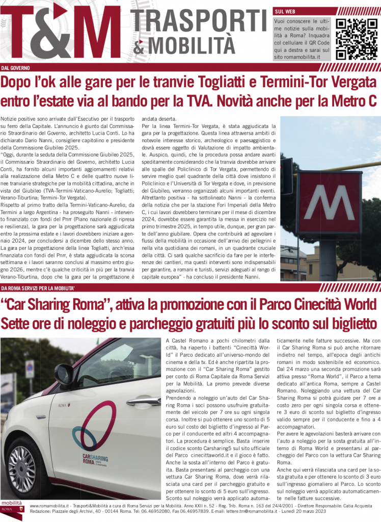 Entro l'estate via al bando per la TVA.
