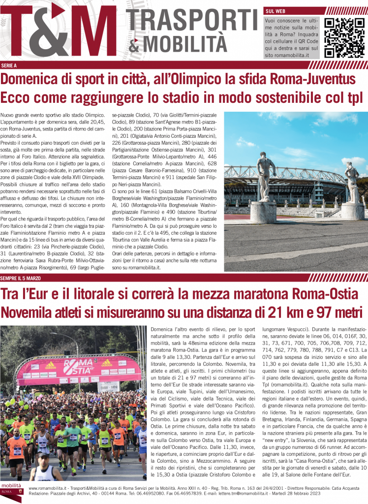 Domenica di sport in città, all’Olimpico la sfida Roma-Juventus Ecco come raggiungere lo stadio in modo sostenibile col tpl