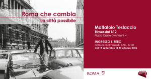 Mostra Roma che cambia 1200x630 1