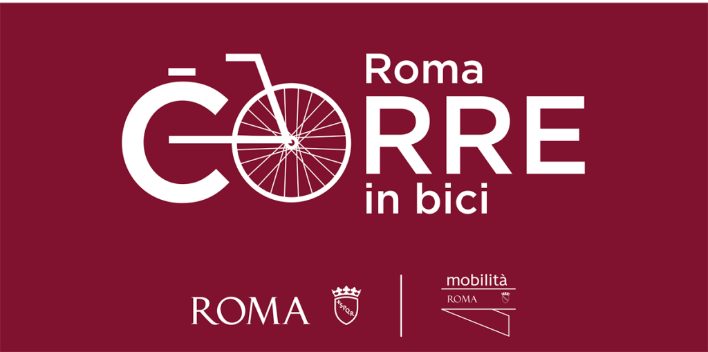 Lancio della campagna di incentivazione all’uso della bicicletta “Roma Corre in Bici”