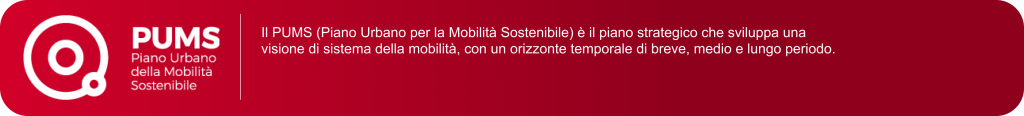 Tramvia TVA Roma (Termini-Vaticano-Aurelio) 12 Componente PUMS 1